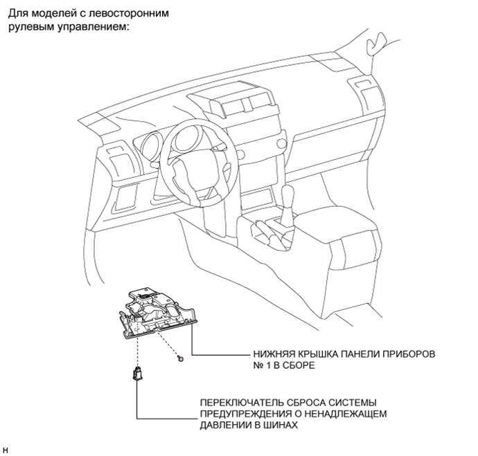 A01DSF9E01