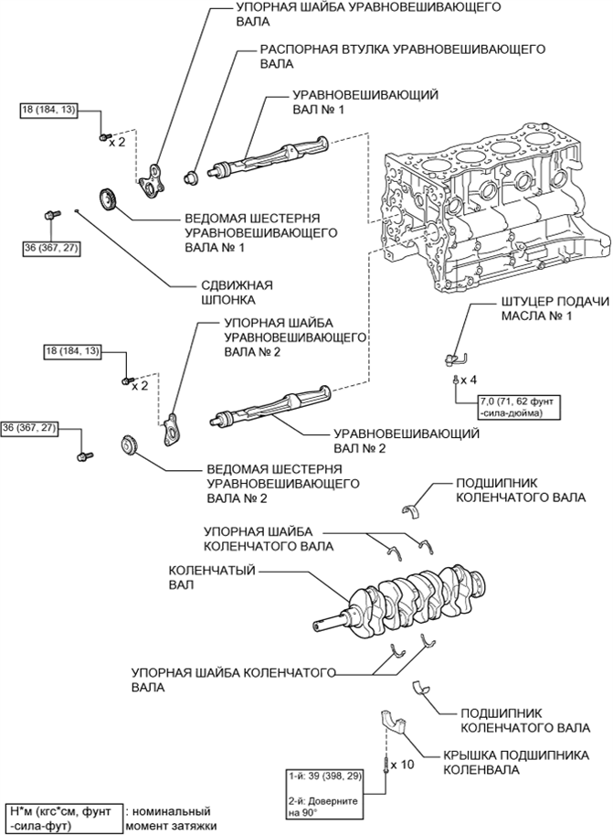 A01DSR8E01