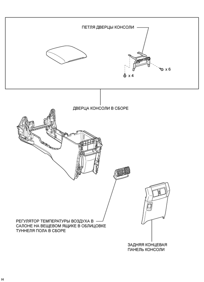 A01DTJ2E01