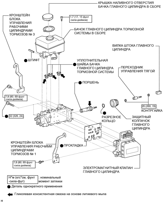 A01DU6CE03