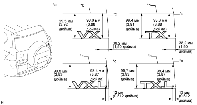 A01DU8CE01