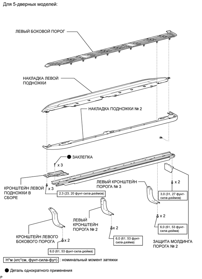 A01DU98E01