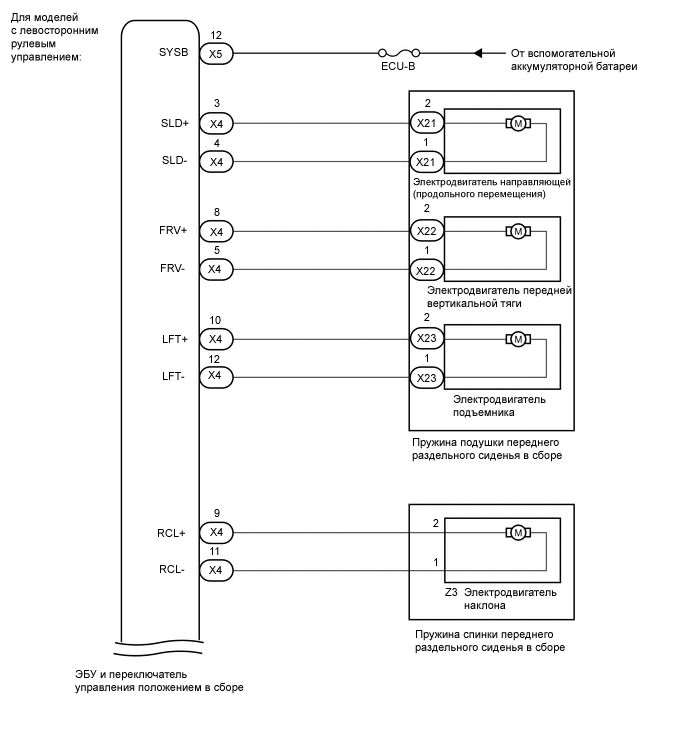 A004W1RE42