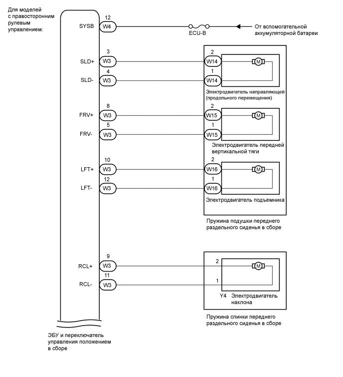 A004W1RE43