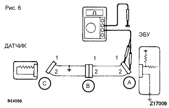 A004WR8E12