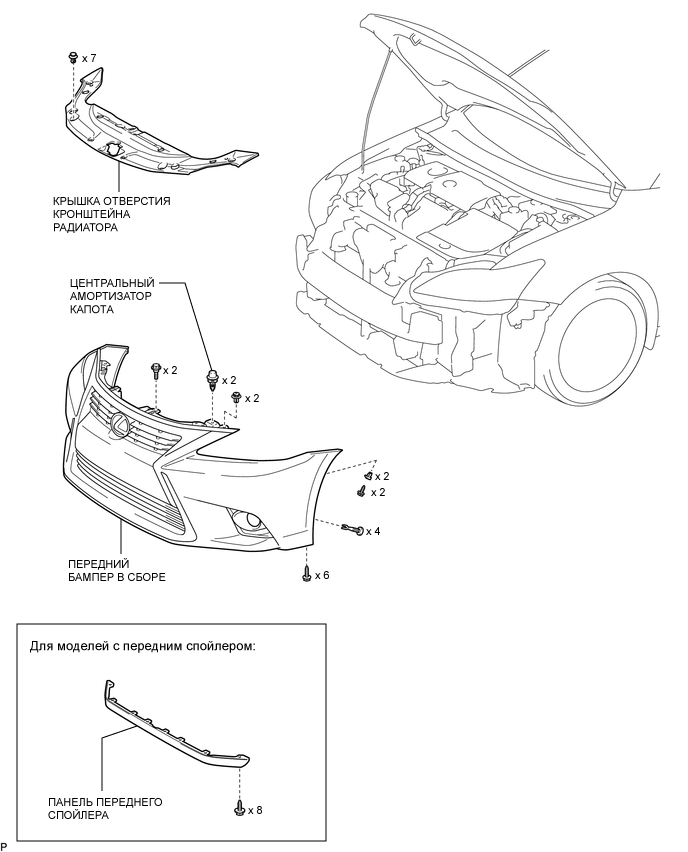 A004XQ6E01