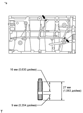 A004Y8GE02