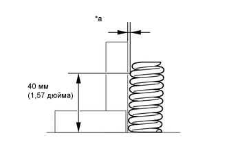 A004YIHE04