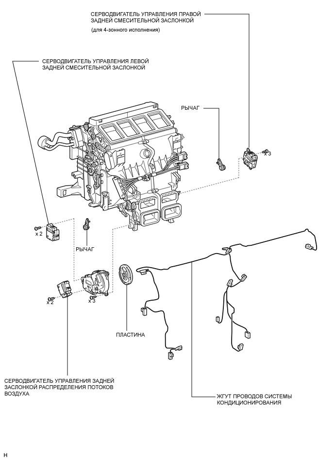 A01WZUTE01