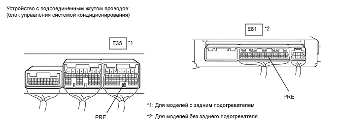 A01X1HVE01