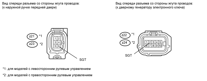 A01X1JFE01