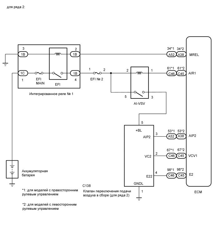 A01X335E01