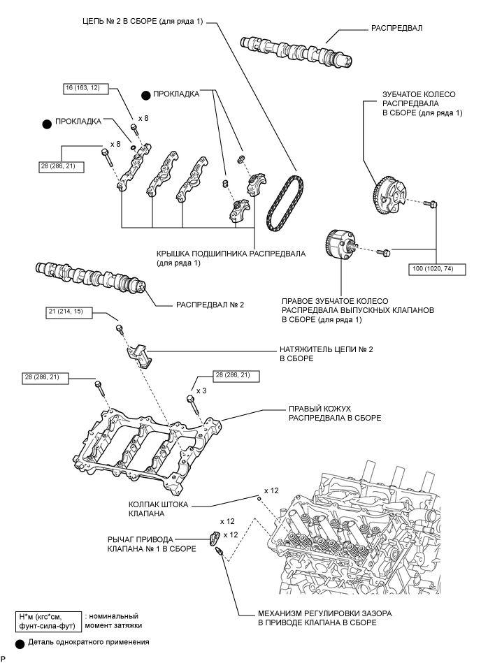 A01X352E01