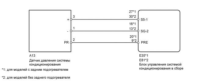 A01X40ME07