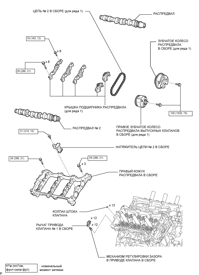 A01X42IE01