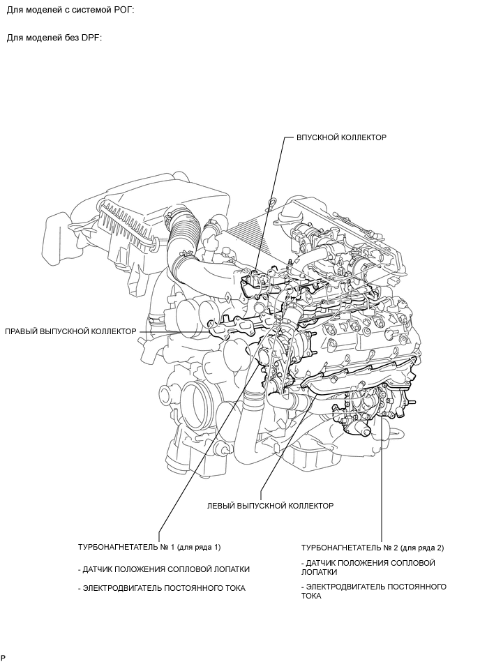 A01X6ANE04