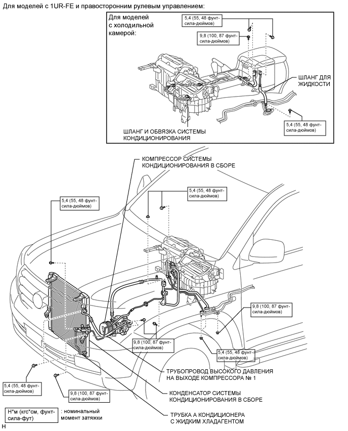 A01X6HIE03