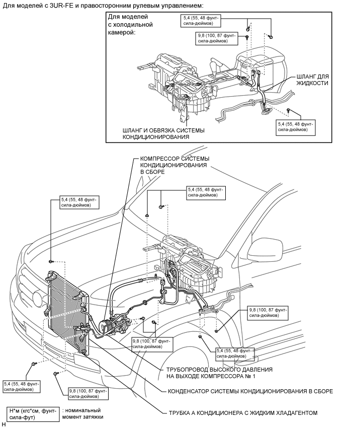 A01X6HIE04