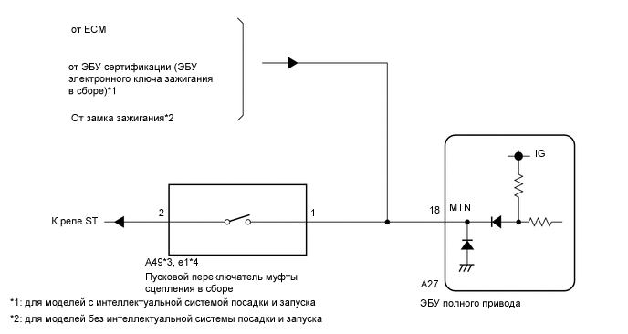 A01X6LIE06