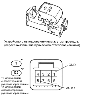 A01X6ZCE02