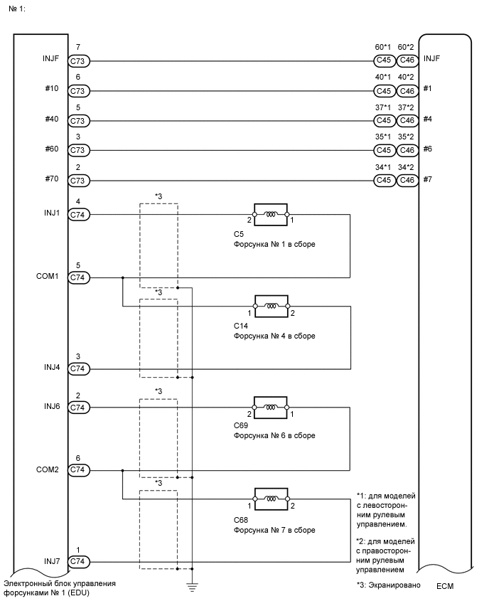 A01XAE6E13