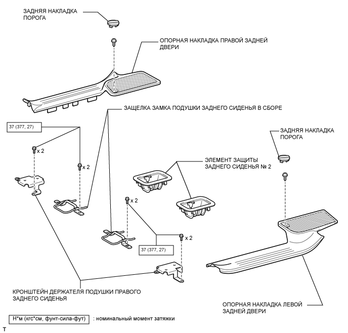 A01XAXLE01