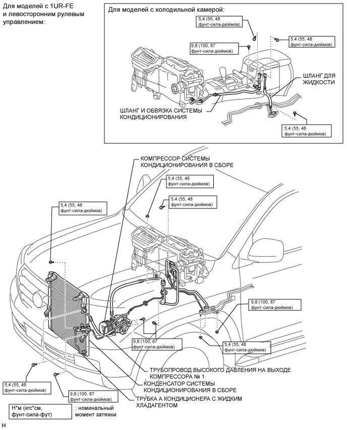 A01XB2VE07