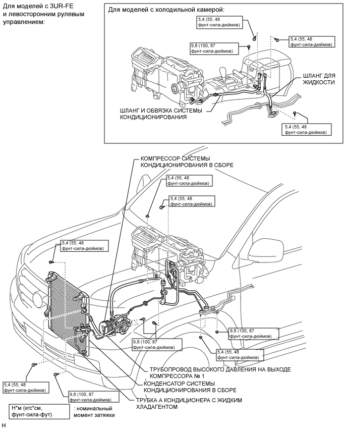 A01XB2VE08