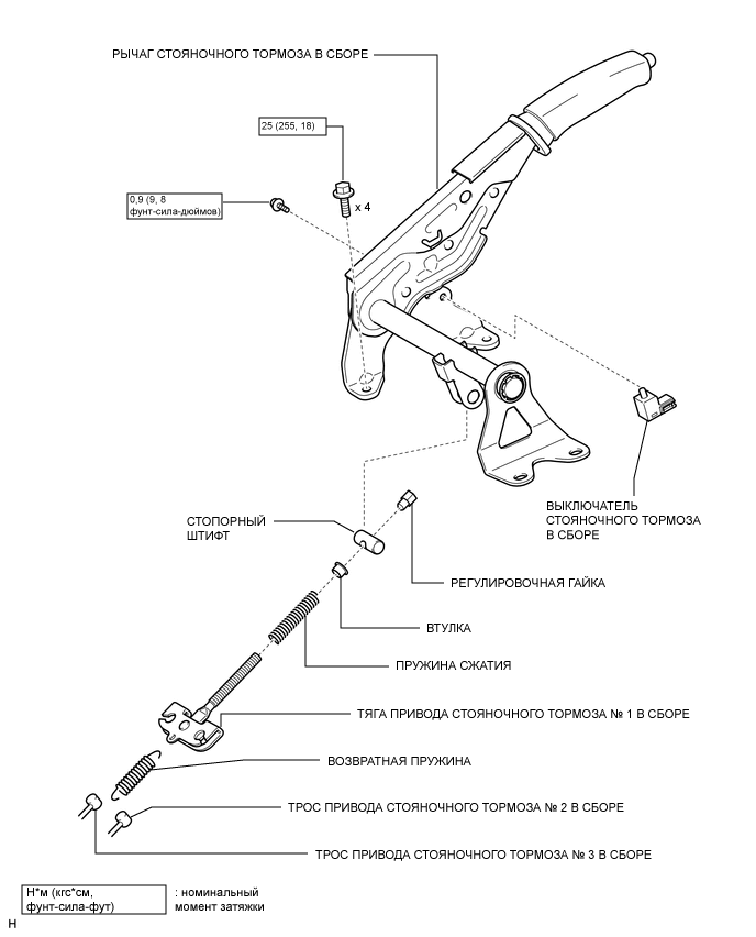 A01XB47E04