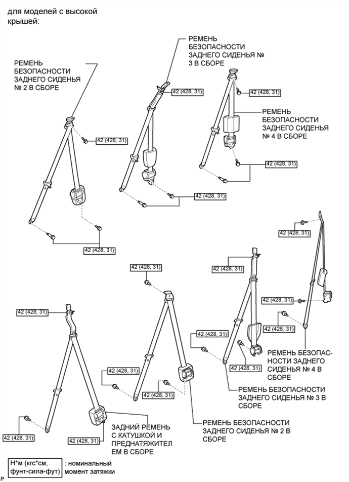 A003AEYE02