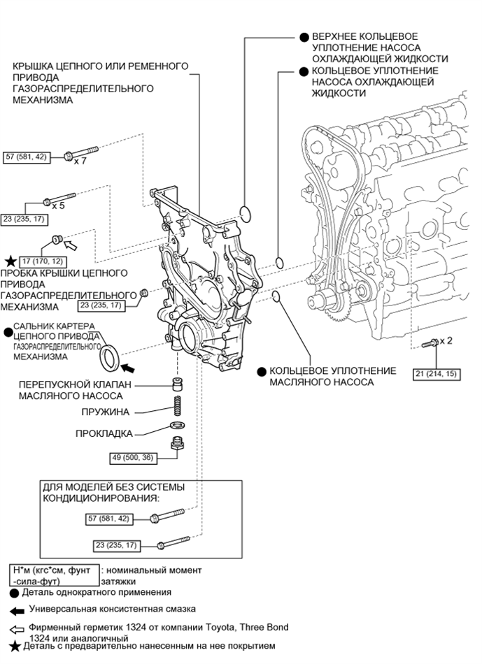 A003AHFE02