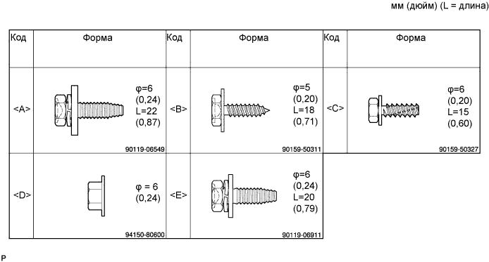 A003ATGE01