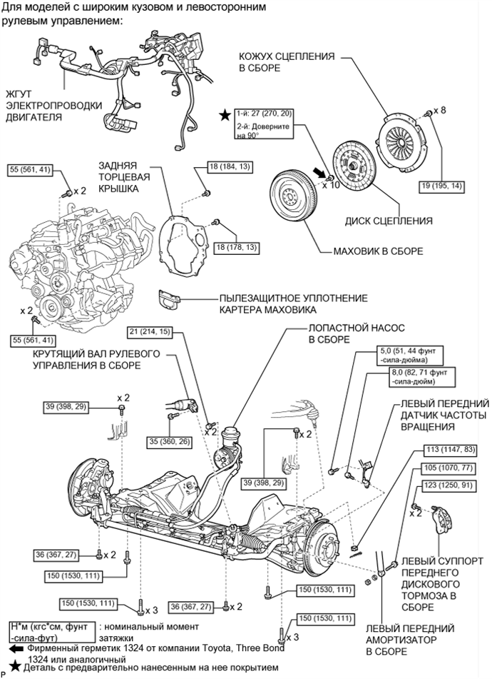 A003AVLE01