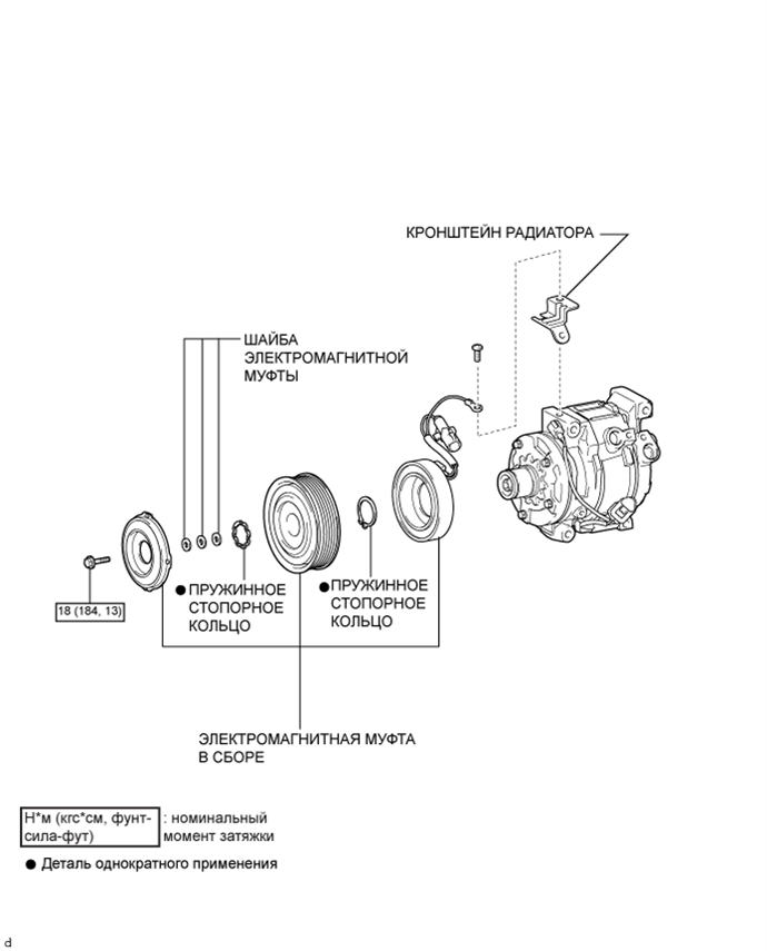 A003BDHE01