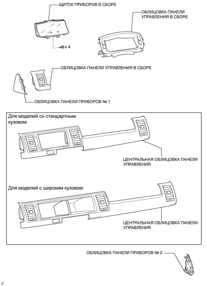 A003BGSE01