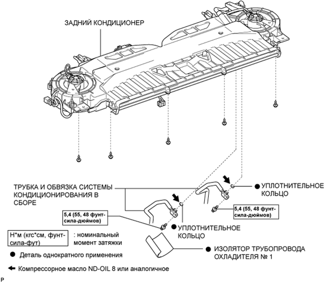 A003BHSE01