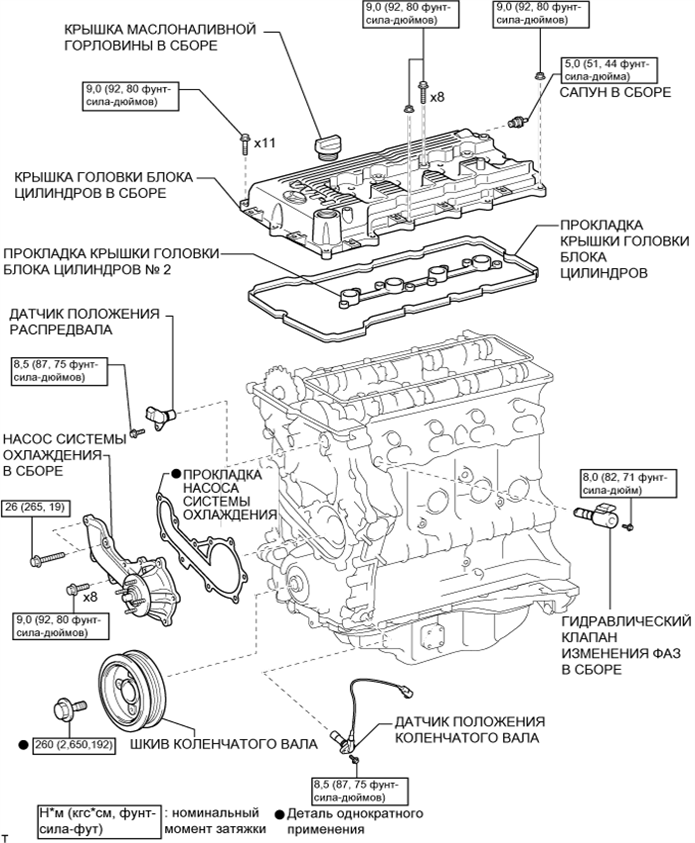 A003BKNE05