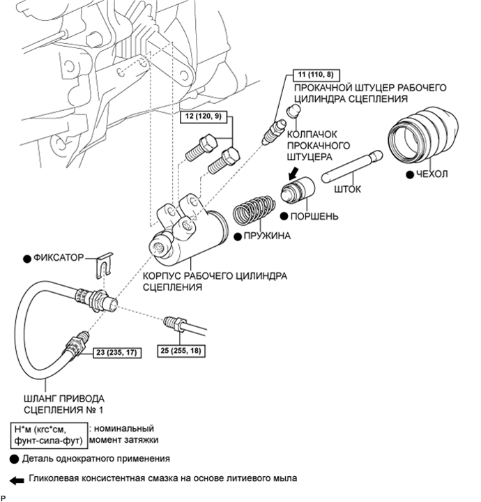 A003BQME03