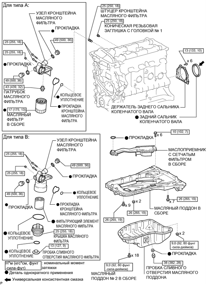 A003BTBE01