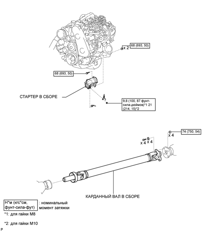 A003BU7E01