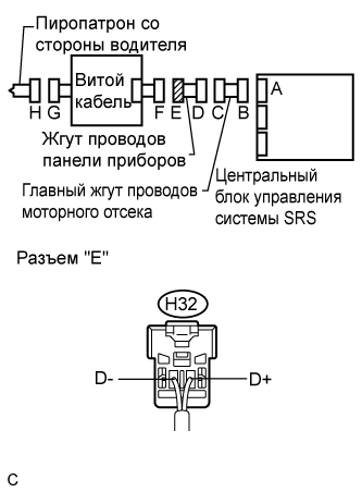 A003BUYE01