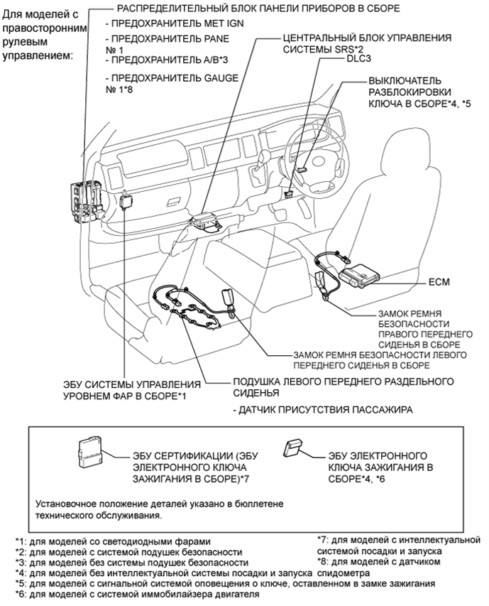 A003BWFE01