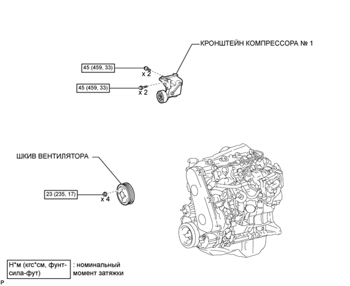 A003BXHE01