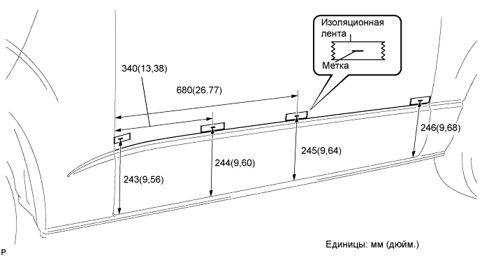 A003C5TE01