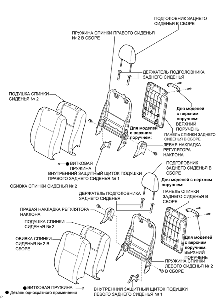 A003C6OE01