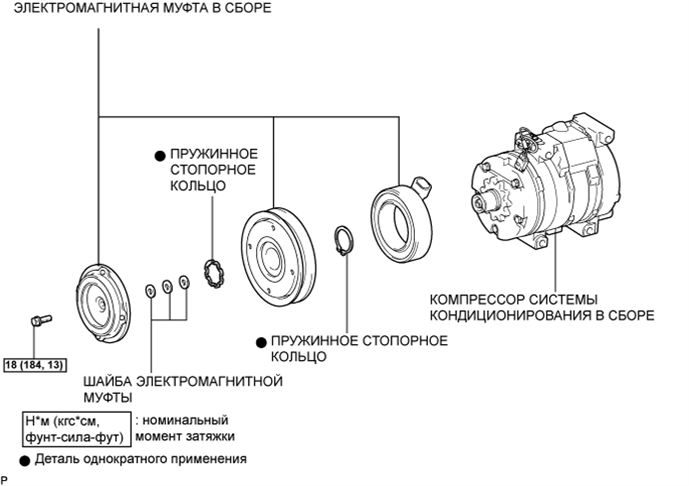 A003CB9E01