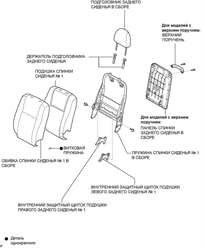 A003CBFE01