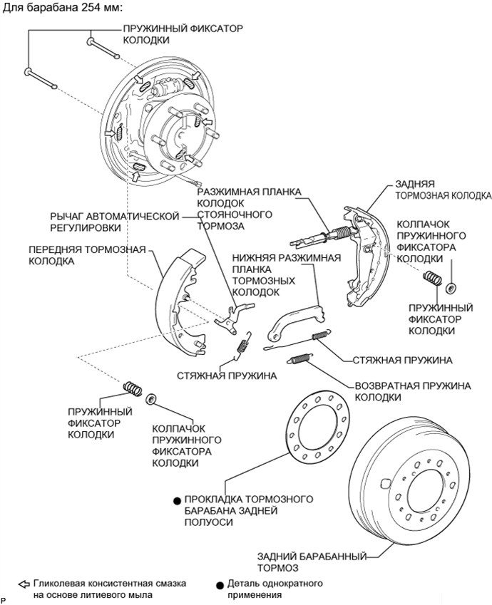 A003CIIE02