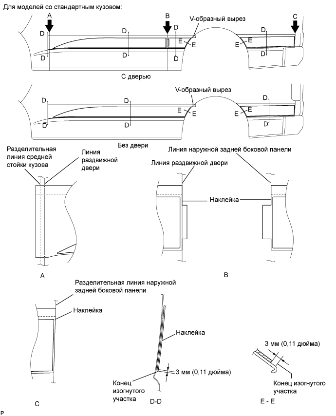 A003CIZE03