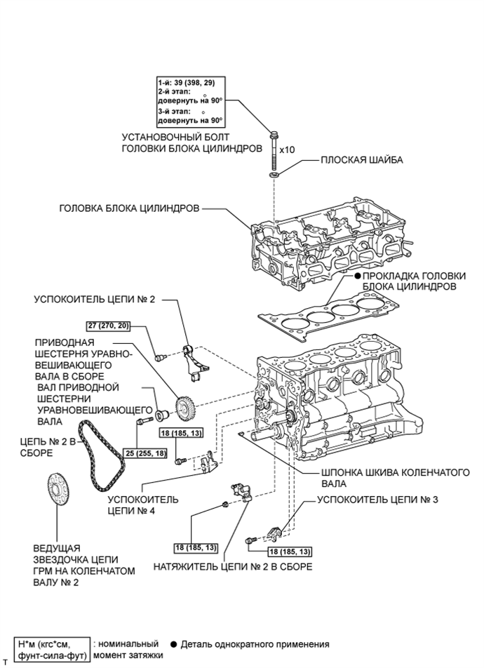 A003CJBE05